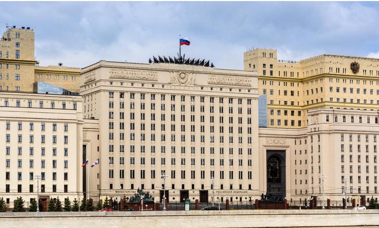 Міноборони РФ погрожує посилити удари по Києву через заяви Зеленського про ураження російських НПЗ Міноборони РФ погрожує посилити удари по Києву через заяви Зеленського про ураження російських НПЗ